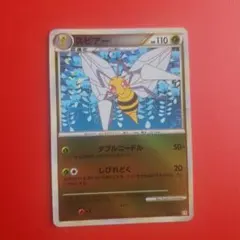 スピアー 1ed 003/070 ミラー 美品 スピアー 1ed 003/070 ミラー 美品 - メルカリ