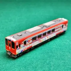 TOMIX 97924 三陸鉄道36-700形のラッピング車 バラし 動作確認済 TOMIX 97924 三陸鉄道36-700形のラッピング車 バラし 動作確認済