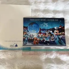 東京ディズニーリゾート カレンダー 2026