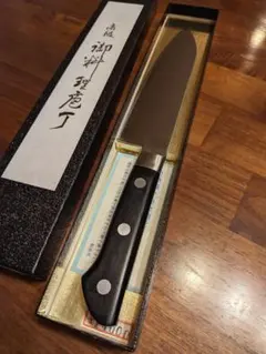 竹峰 包丁 和包丁 2本 まとめ - メルカリ