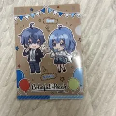 2026年最新】カラフル なおきりの人気アイテム - メルカリ