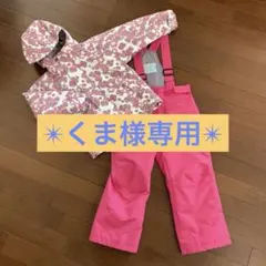 【美品】NIMA✴︎スキーウェア スノボウェア 110〜125cm