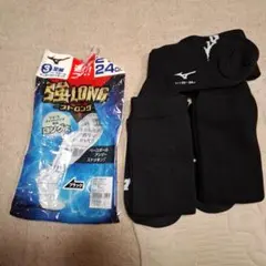 Item thumbnail for item 122c092f-c7f4-4669-844b-8fbf1631d83d