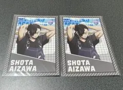 2026年最新】相澤消太 ポストカードの人気アイテム - メルカリ