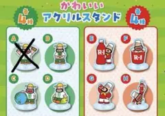 明治R-１　カールおじさん　Rおじさん　アクリルスタンド　7種類セットのサムネイル