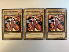 2026年最新】遊戯王 アジア版 英語表記の人気アイテム - メルカリ
