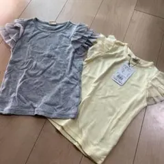 ピクニック フリル付きTシャツ 110cm グレー・イエロー 2枚セット