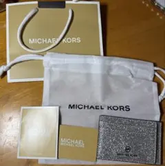 MICHAEL KORS シルバー パスケース