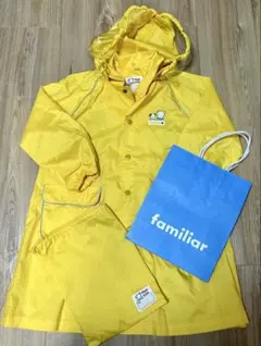 familiar ファミリア レインコート 110サイズ　黄色