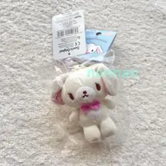 シュガーバニー　ぬいぐるみ シュガーバニーズ ガトーポンチョBIGぬいぐるみ | オンライン