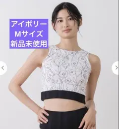 花柄タンクトップ ヨガウェア