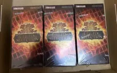 遊戯王OCG UTILITY SELECTION 3BOX 未開封シュリンク付き - メルカリ