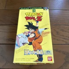 ドラゴンボールZ 超サイヤ伝説スーパーファミコン箱付き
