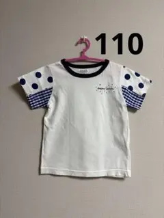 BLUEU AZUR 半袖Tシャツ 110cmのサムネイル