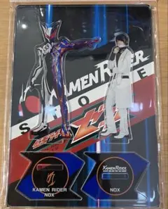 仮面ライダーストア 缶バッジコレクション ノクス 小鷹賢政