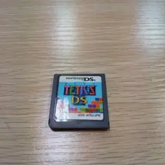 テトリス DS カセットのみ