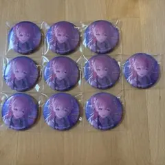 sn様 リクエスト 2点 まとめ商品