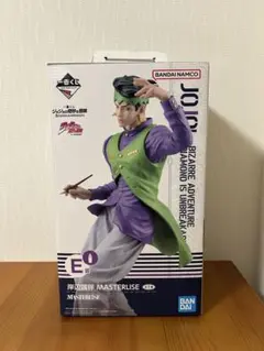 岸辺露伴 一番くじ ジョジョの奇妙な冒険 E賞＜フィギュア＞