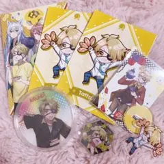 カラフルピーチ たっつん まとめ売り