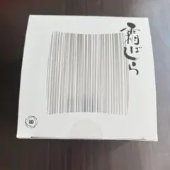 Item thumbnail for item ed5444e1-93d0-42bd-a503-d04b8ad9fd57