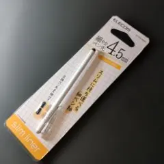 ELECOM タッチペン slim liner ホワイト