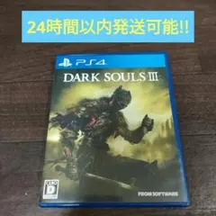PS4 DARK SOULS3