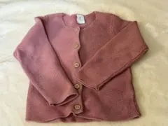 Item thumbnail for item 44511cab-59a2-4c22-bd67-e2dbff569bc1