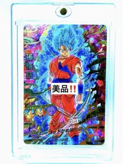 ドラゴンボールヒーローズHGD2-17孫悟空 ⭐️神イラスト‼️⭐️美品‼️
