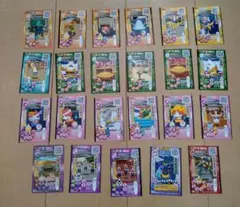 妖怪ウォッチ カード まとめ売り - メルカリ