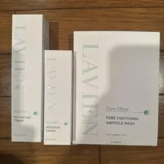 LAVIEN Cica toner serum mask セット