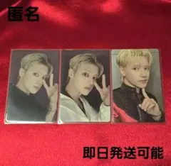 ATEEZ IN YOUR FANTASY ラントレ ウヨン
