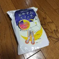 靴下サプリ　まるでこたつ　おやすみスイッチ　 グレー　23〜25cmのサムネイル