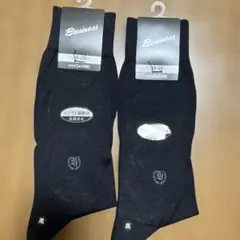 メンズ靴下26-28センチ　 ビジネスソックス　2足セット