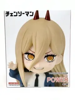 【未開封匿名配送】プライズ フィギュア チェンソーマン パワー プチエット