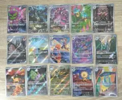 ポケカまとめ売り【AR：15枚】NのゼクロムAR、シロナのミカルゲAR等