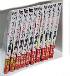 24時間限定特価❗️ シャングリラフロンティアフィギュア　まとめ売り 36個セット 2025年最新】シャングリラ·フロンティアの人気アイテム - メルカリ