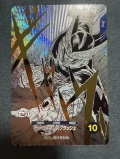 トランクス青年期 GDR SDVTB-005【ドラゴンボールスーパーダイバーズ