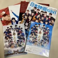 映画 少年たち 特別版('19映画「少年たち」製作委員会)〈2枚組