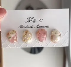 専用様ページ♡