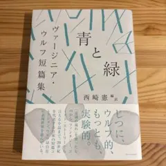 Item thumbnail for item 489824d1-6396-4cba-84b1-435168c2dd0a