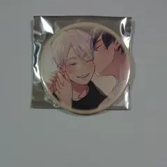 有馬様 リクエスト 2点 まとめ商品