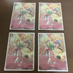 Item thumbnail for item 71a48cfb-2805-4e39-b53e-f01f5faf6587