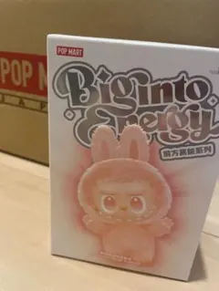 ラブブ big into energy 未開封