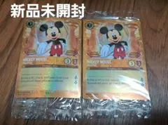 2026年最新】Lorcana 未開封の人気アイテム - メルカリ