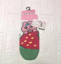 アベイル　おぱんちゅうさぎ靴下　しまむら