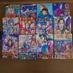 2026年最新】キングダム初版全巻セットの人気アイテム - メルカリ