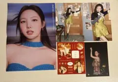 TWICE ナヨン セット