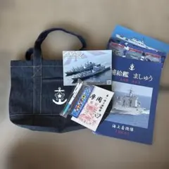 デニム製ミリタリートートバッグセット