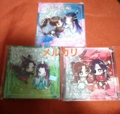 2025年最新】天官賜福 ベトナムの人気アイテム - メルカリ