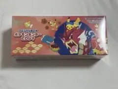 ポケモンセンターヒロシマ　スペシャルBOX シュリンクあり